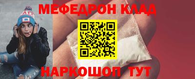 синтетический гашиш Канаш