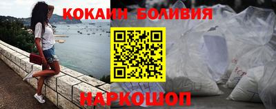 марки lsd Кандалакша
