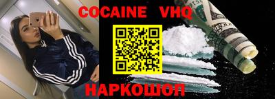 марки lsd Кандалакша