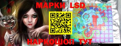 синтетический гашиш Канаш