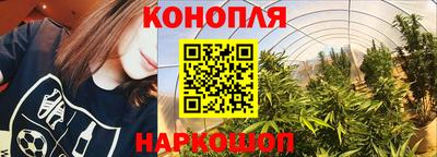 марки lsd Кандалакша