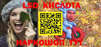 COCAINE Камышлов