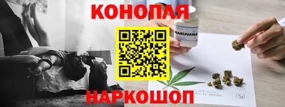 COCAINE Камышлов