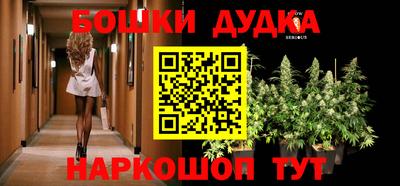 марки lsd Кандалакша