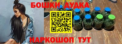 COCAINE Камышлов