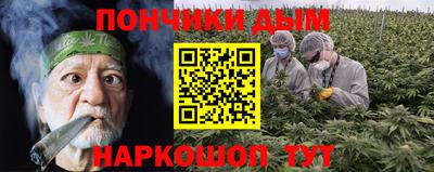 COCAINE Камышлов