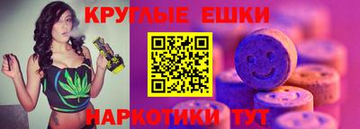 марки lsd Кандалакша