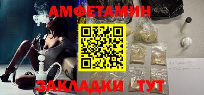 марки lsd Кандалакша