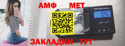 марки lsd Кандалакша