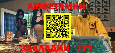 синтетический гашиш Канаш