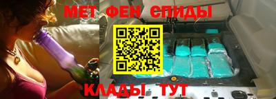 марки lsd Кандалакша