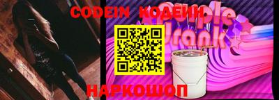 марки lsd Кандалакша