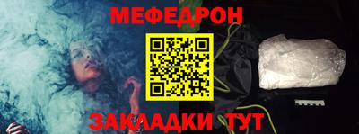 синтетический гашиш Канаш